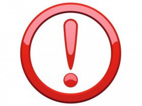 Чем грозит неуплата административного штрафа?