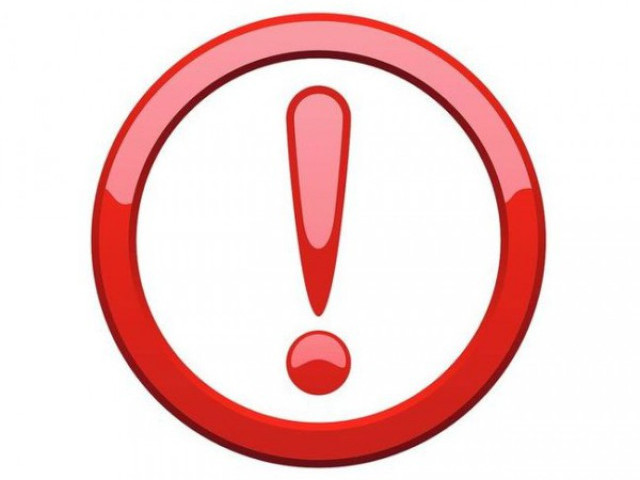 Чем грозит неуплата административного штрафа?