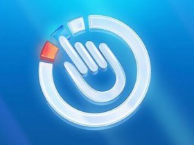 О порядке подачи и исполнения запросов в электронном виде