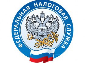 Все, что нужно знать гражданам о порядке исчисления и уплаты имущественных налогов