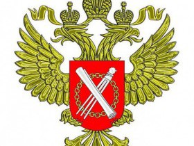 Кадастровая палата нацелена на снижение административных барьеров и сокращение сроков при предоставлении госуслуг