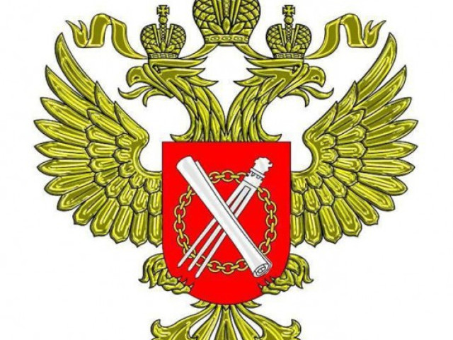 Кадастровая палата нацелена на снижение административных барьеров и сокращение сроков при предоставлении госуслуг