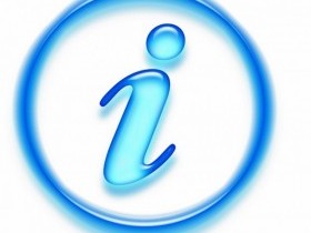 Информация о проведении публичных слушаний по проекту Решения  «О внесении изменений и дополнений  в Устав сельского поселения Янгантауский сельсовет муниципального района Салаватский район  Республики Башкортостан» 