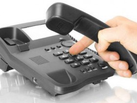 «Горячую линию» 