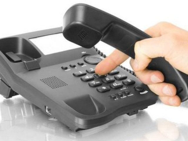 «Горячую линию» 